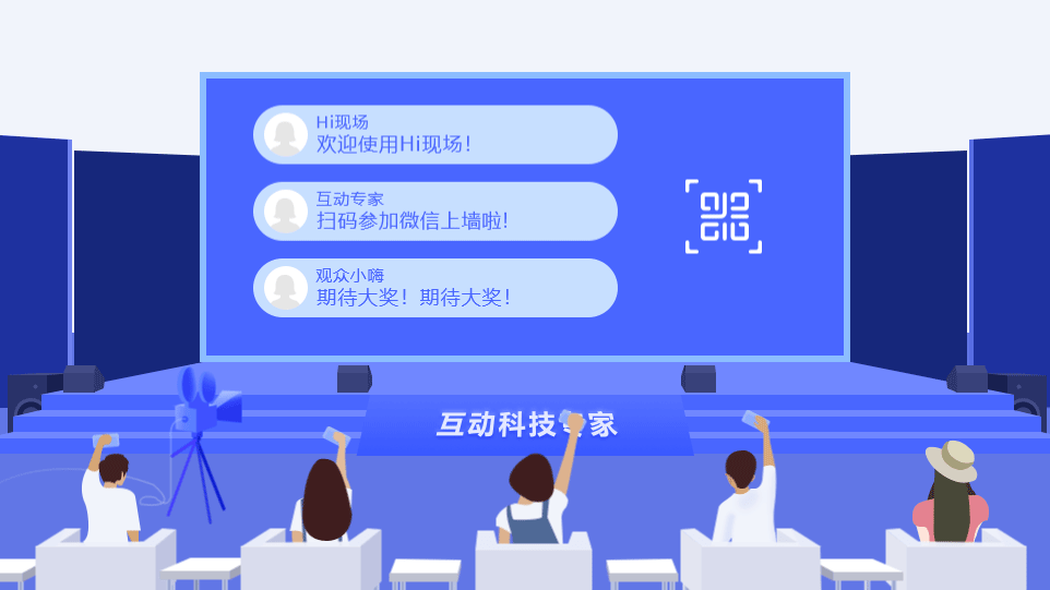 位置限制